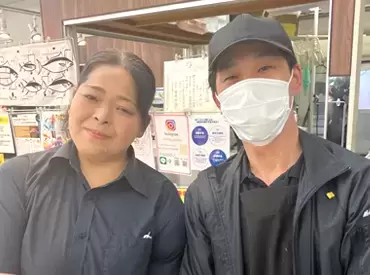 正社員 採用募集 – マルコストアー